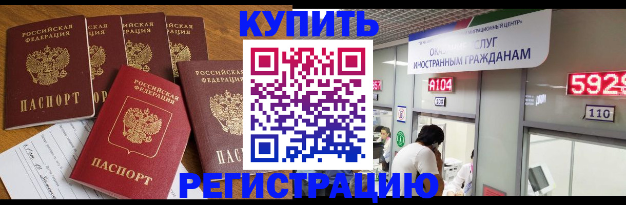 форма 3 в Кирсанове