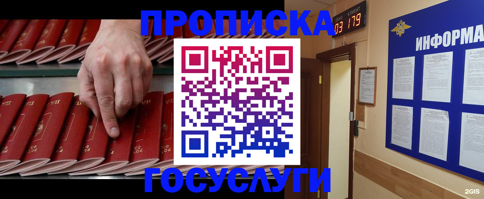 форма 3 в Кирсанове